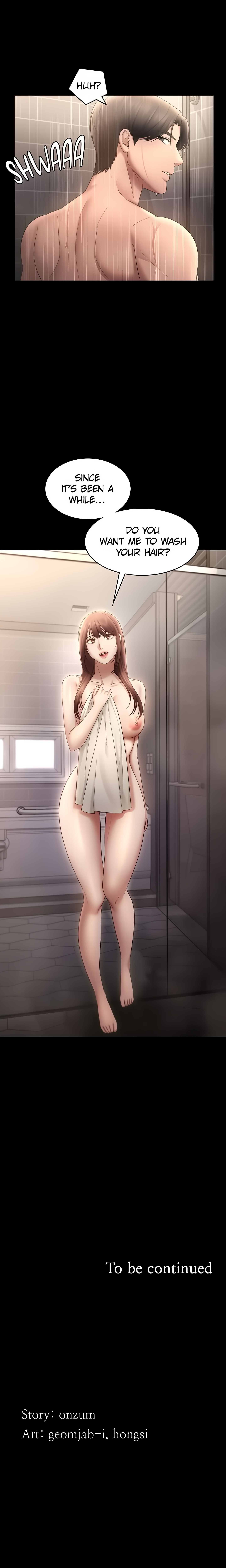The Boss’s Wife (Official) Uncensored, chapter 58, page 23 of 24