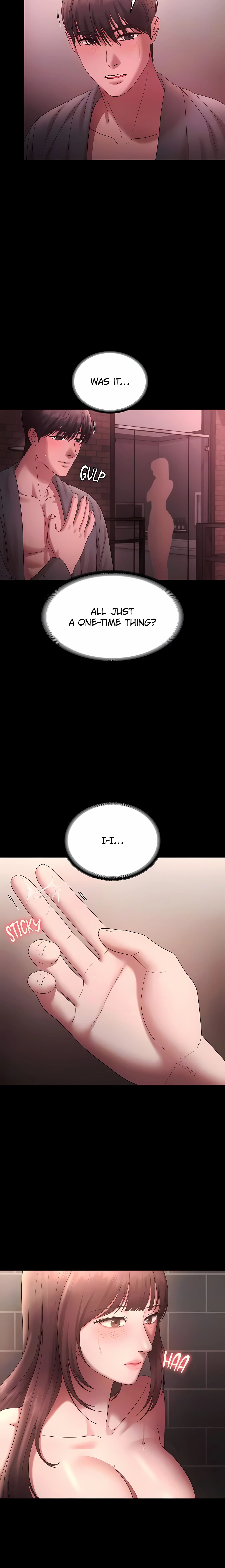 The Boss’s Wife (Official) Uncensored, chapter 60, page 16 of 23
