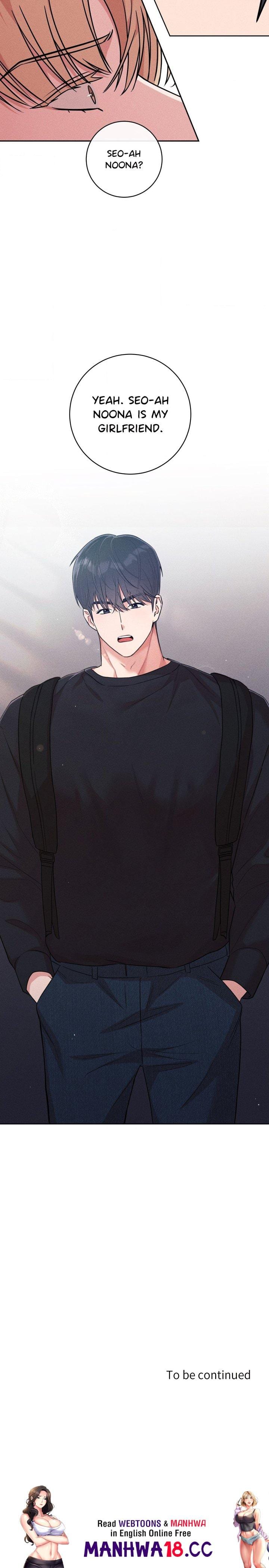 The Charms of a Younger Man Uncensored, chapter 5, page 20 of 20