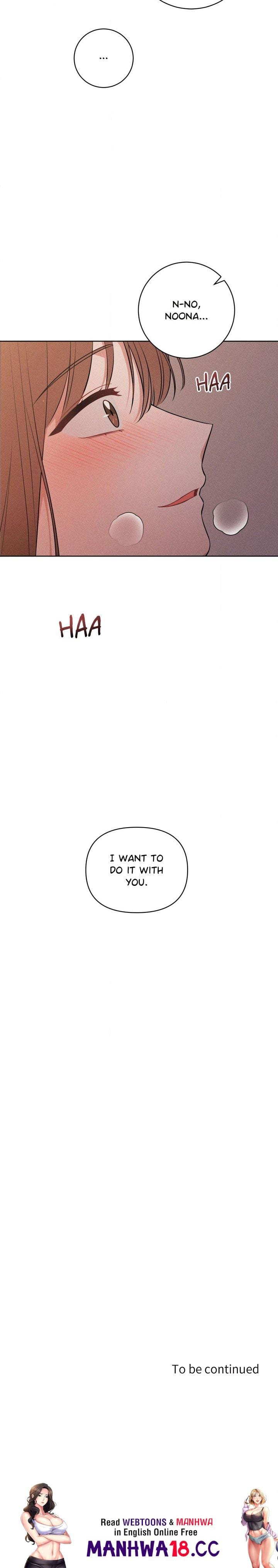 The Charms of a Younger Man Uncensored, chapter 7, page 19 of 19