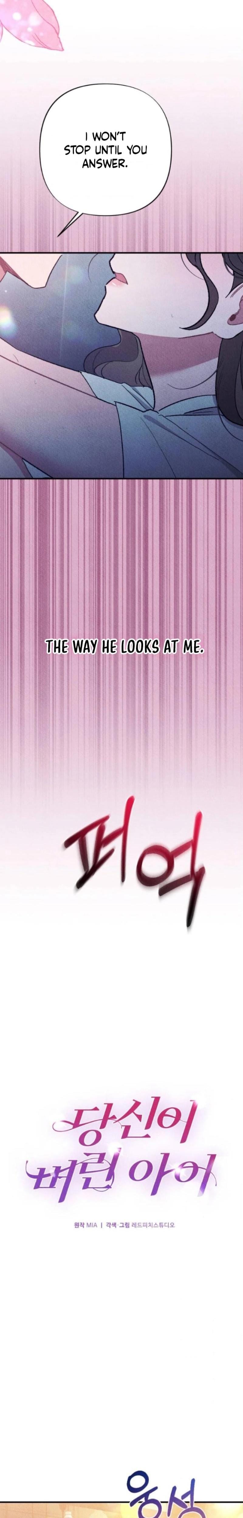 The Child You Abandoned Uncensored, chapter 1, page 12 of 34