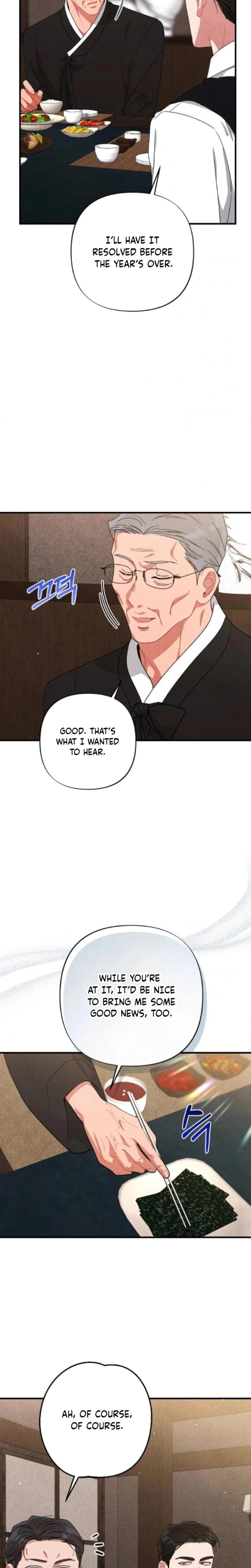 The Child You Abandoned Uncensored, chapter 4, page 7 of 31