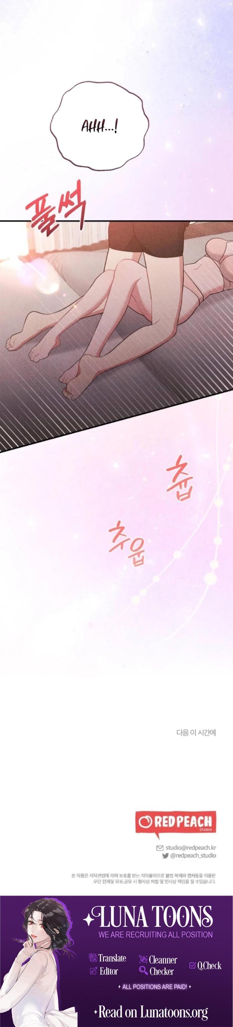 The Child You Abandoned Uncensored, chapter 9, page 27 of 27