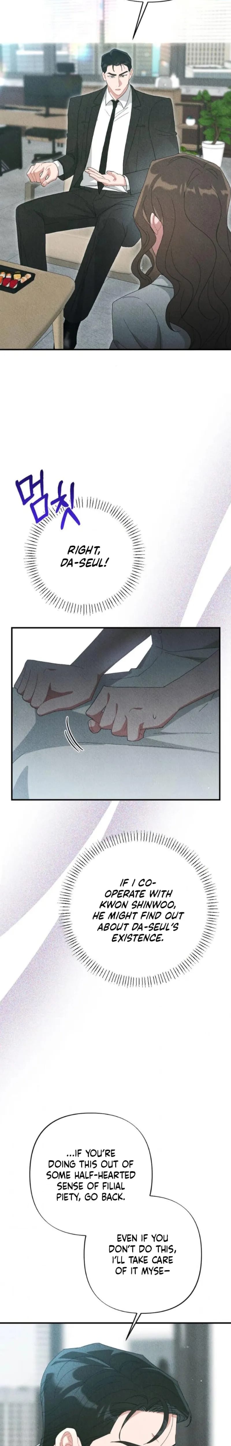 The Child You Abandoned Uncensored, chapter 13, page 7 of 32