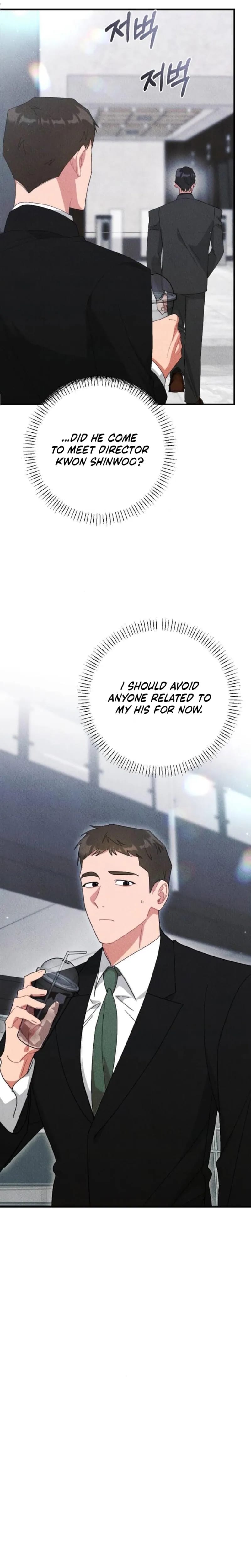 The Child You Abandoned Uncensored, chapter 13, page 16 of 32