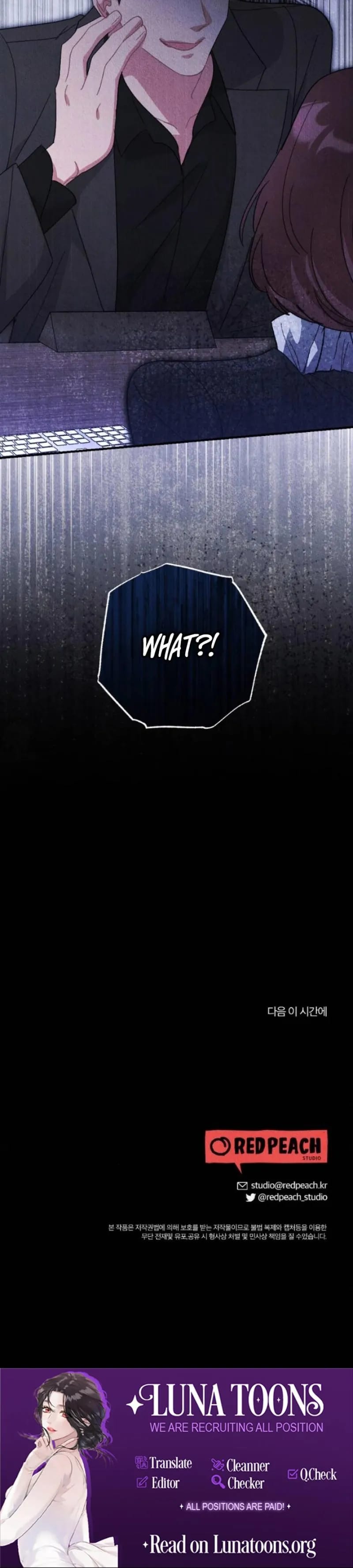 The Child You Abandoned Uncensored, chapter 13, page 32 of 32