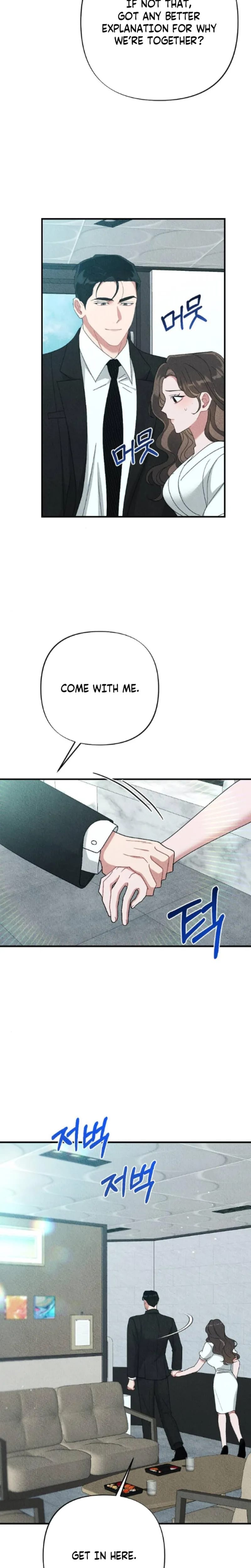 The Child You Abandoned Uncensored, chapter 14, page 12 of 32