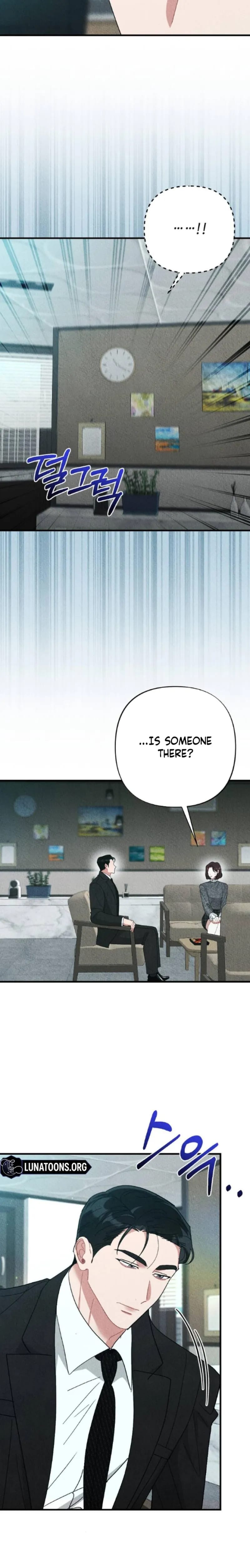 The Child You Abandoned Uncensored, chapter 14, page 20 of 32