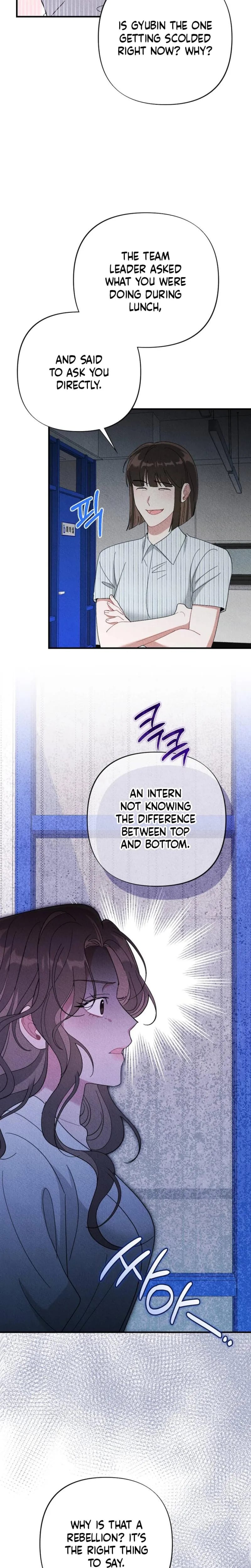 The Child You Abandoned Uncensored, chapter 15, page 20 of 32