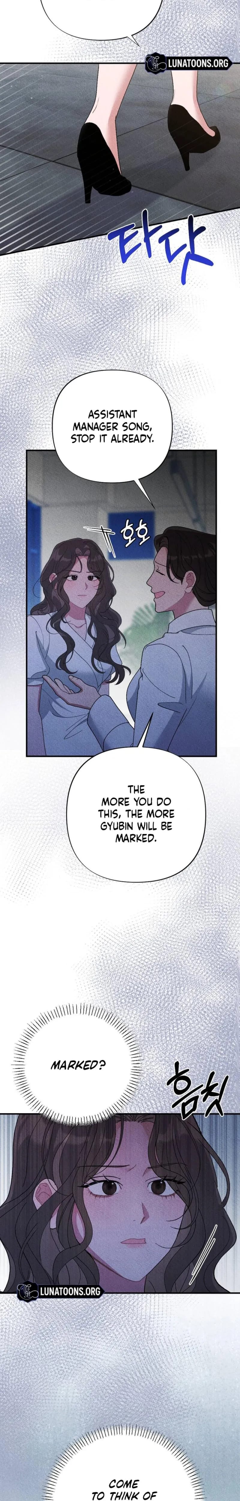 The Child You Abandoned Uncensored, chapter 15, page 21 of 32