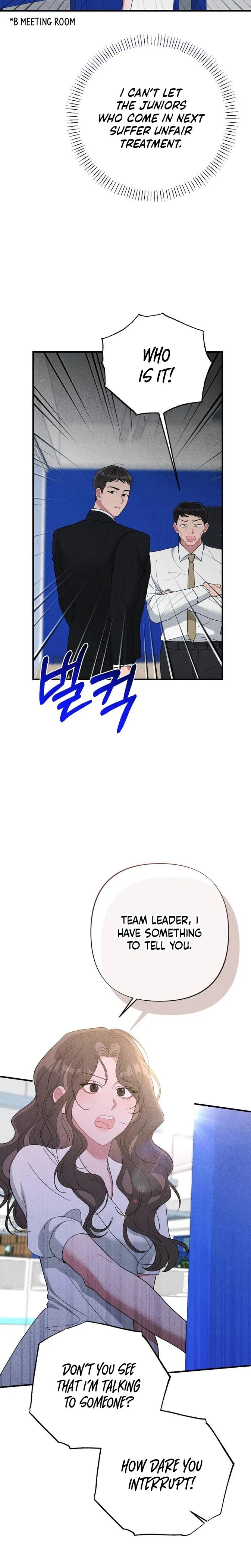 The Child You Abandoned Uncensored, chapter 15, page 25 of 32