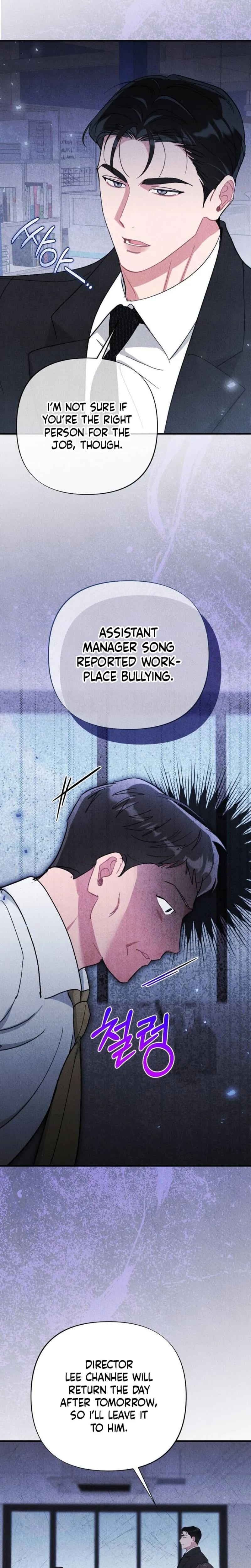 The Child You Abandoned Uncensored, chapter 17, page 13 of 32