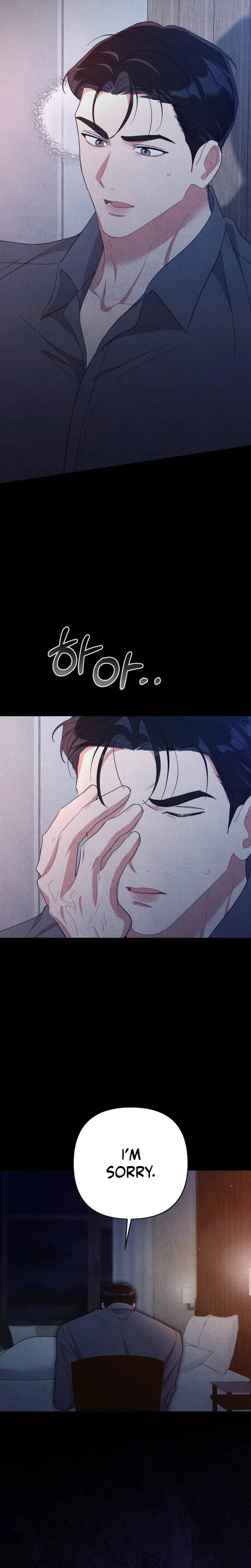 The Child You Abandoned Uncensored, chapter 18, page 10 of 32