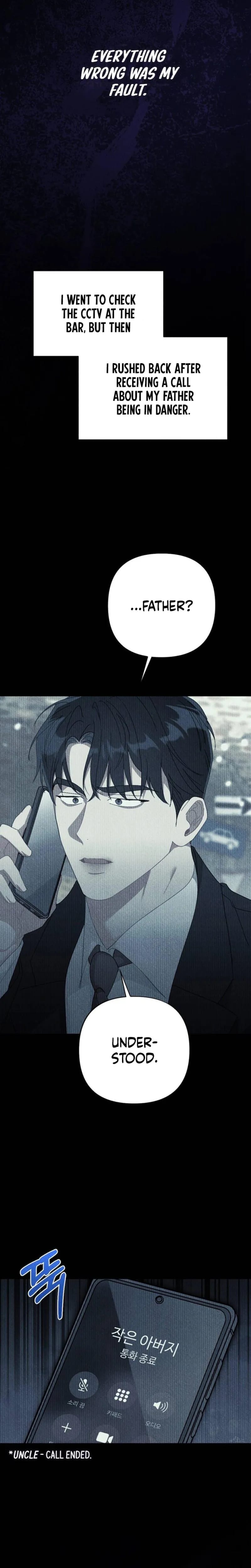 The Child You Abandoned Uncensored, chapter 18, page 11 of 32