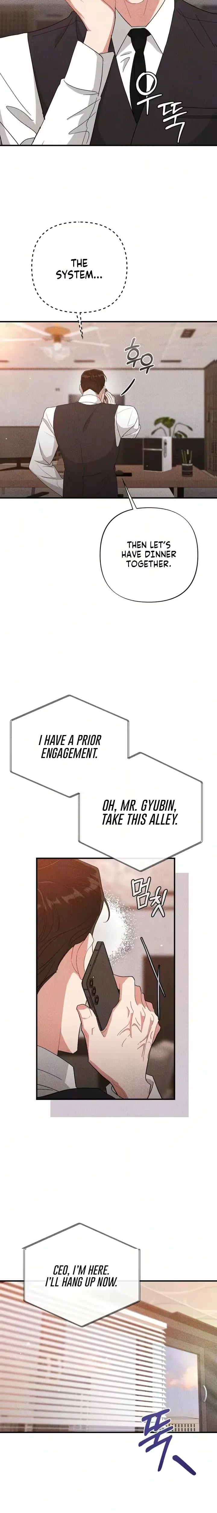 The Child You Abandoned Uncensored, chapter 22, page 27 of 29