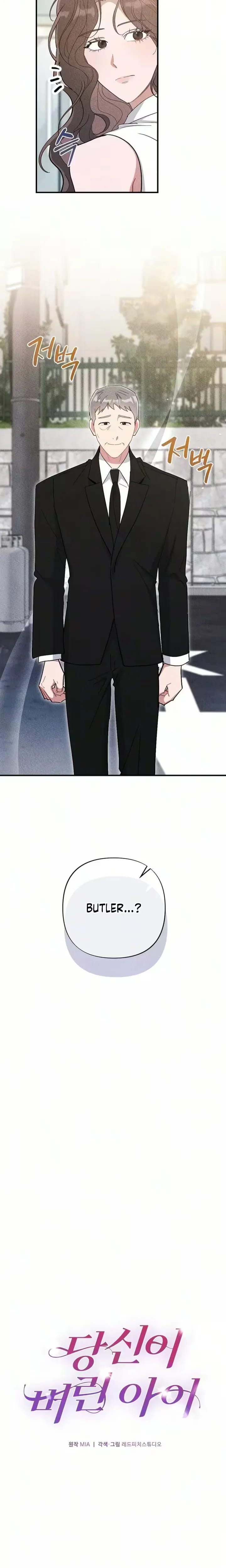 The Child You Abandoned Uncensored, chapter 23, page 5 of 28