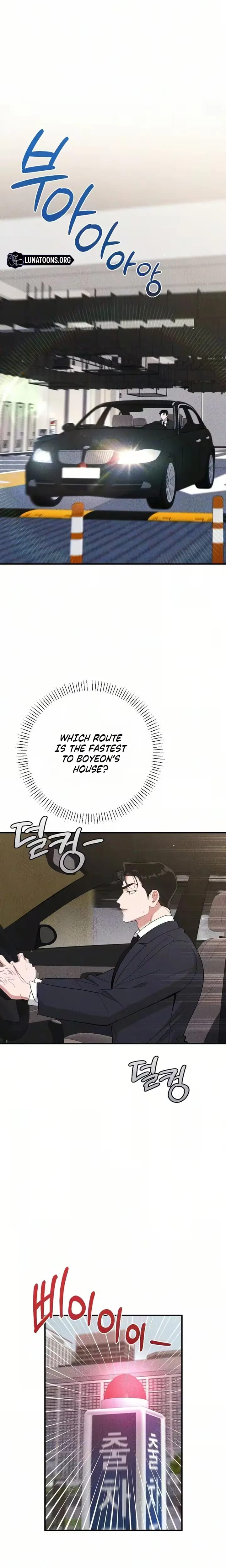 The Child You Abandoned Uncensored, chapter 23, page 6 of 28