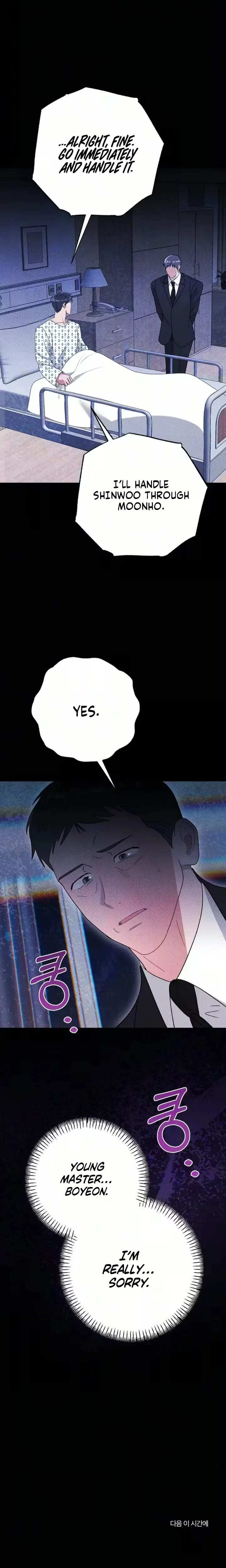 The Child You Abandoned Uncensored, chapter 27, page 31 of 32