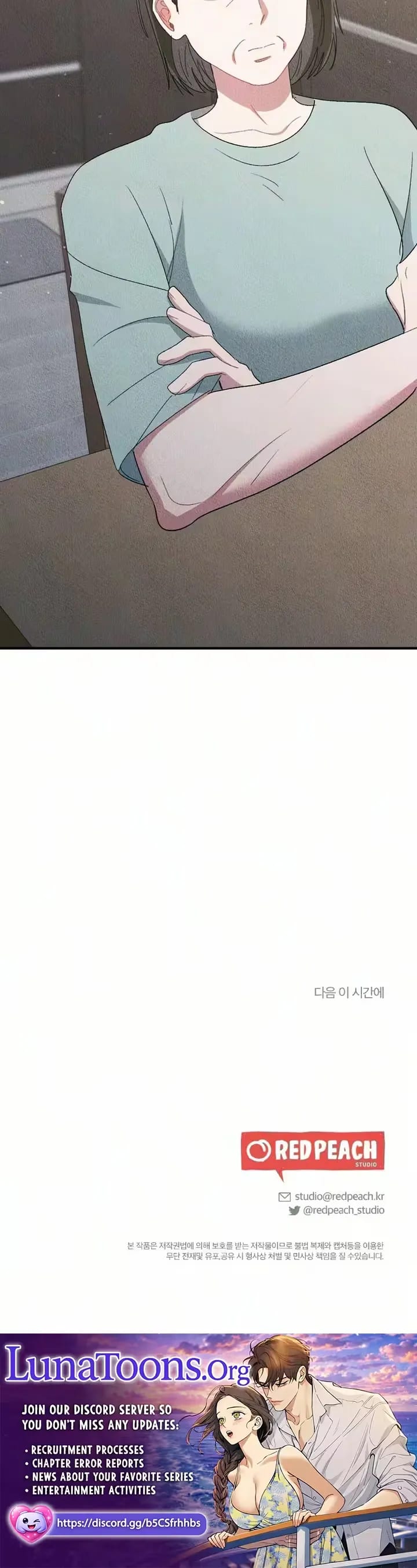The Child You Abandoned Uncensored, chapter 29, page 28 of 28