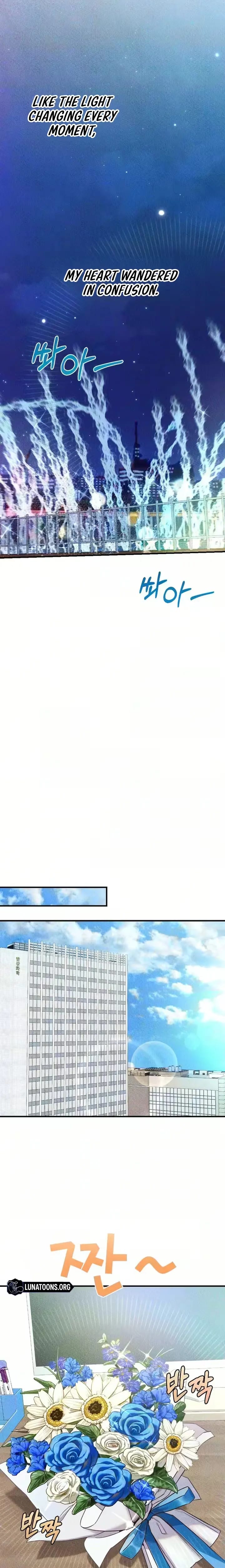 The Child You Abandoned Uncensored, chapter 31, page 26 of 28