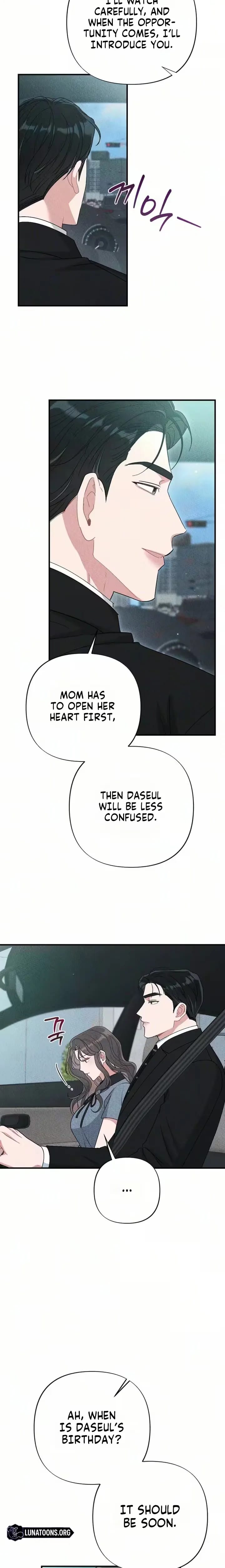 The Child You Abandoned Uncensored, chapter 32, page 5 of 26
