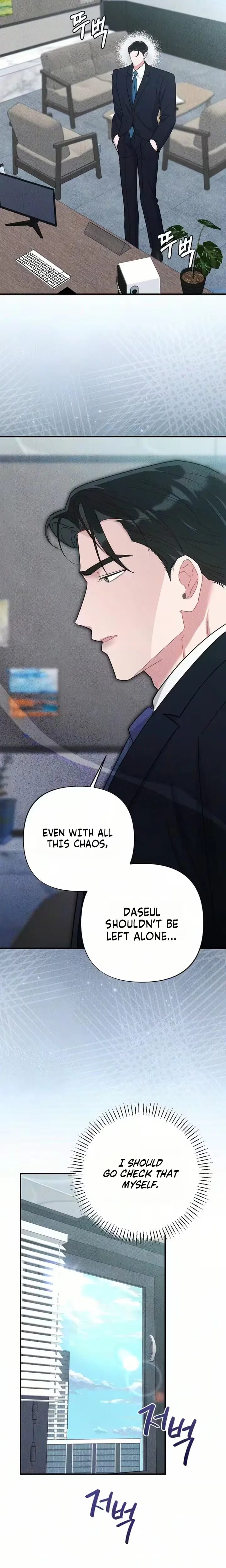 The Child You Abandoned Uncensored, chapter 35, page 6 of 31