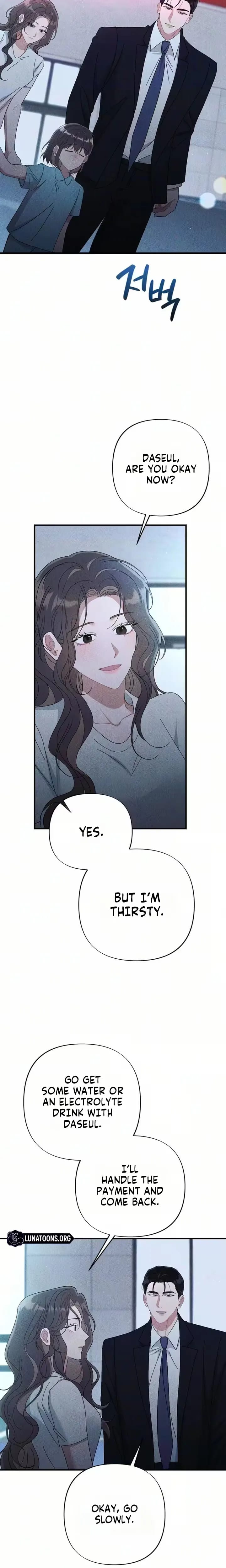 The Child You Abandoned Uncensored, chapter 35, page 26 of 31