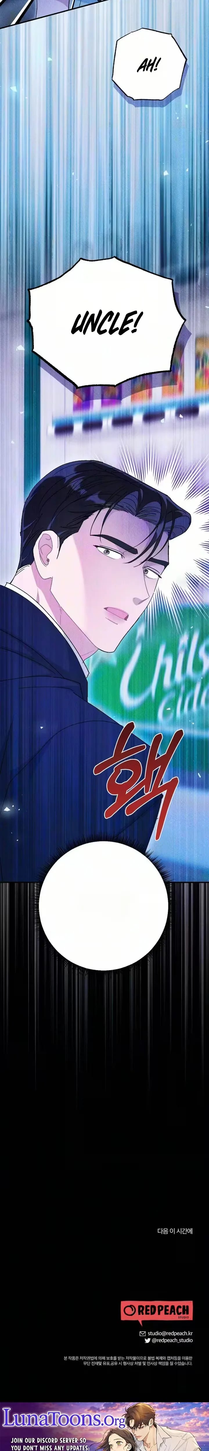 The Child You Abandoned Uncensored, chapter 35, page 30 of 31