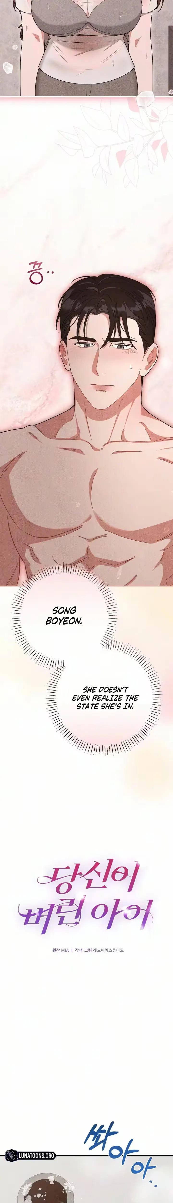 The Child You Abandoned Uncensored, chapter 37, page 5 of 27