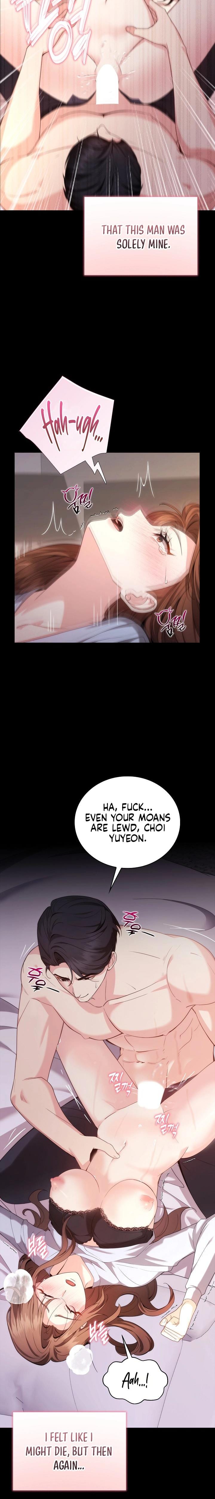 The Class of Desire Uncensored, chapter 1, page 8 of 28
