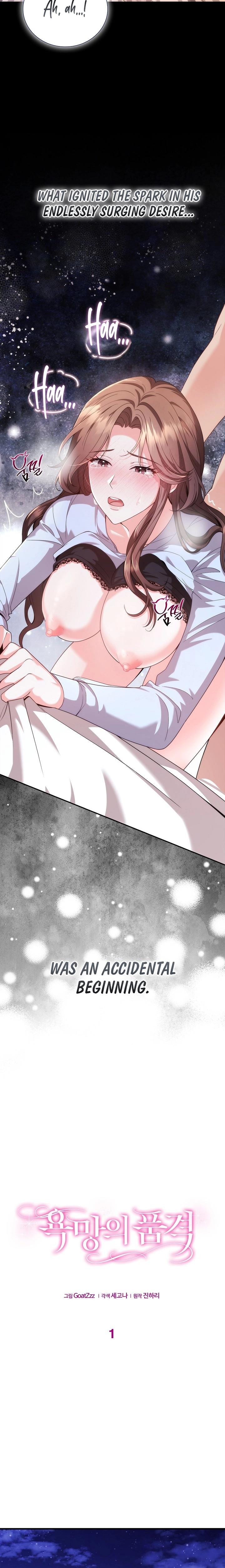 The Class of Desire Uncensored, chapter 1, page 11 of 28