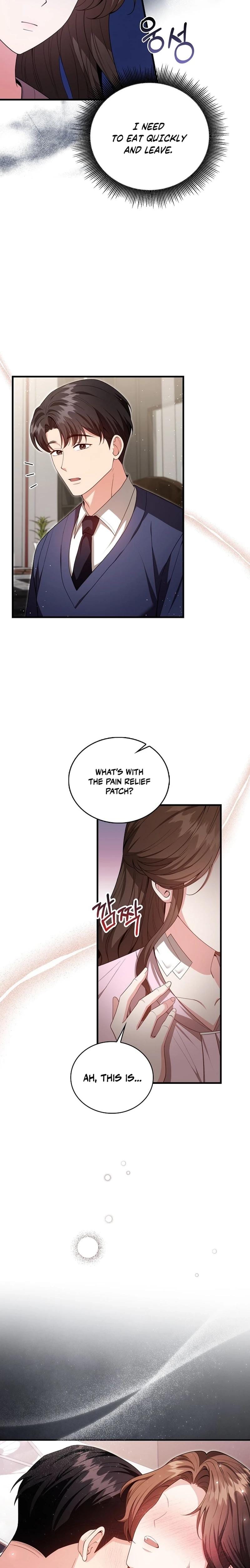 The Class of Desire Uncensored, chapter 2, page 20 of 30