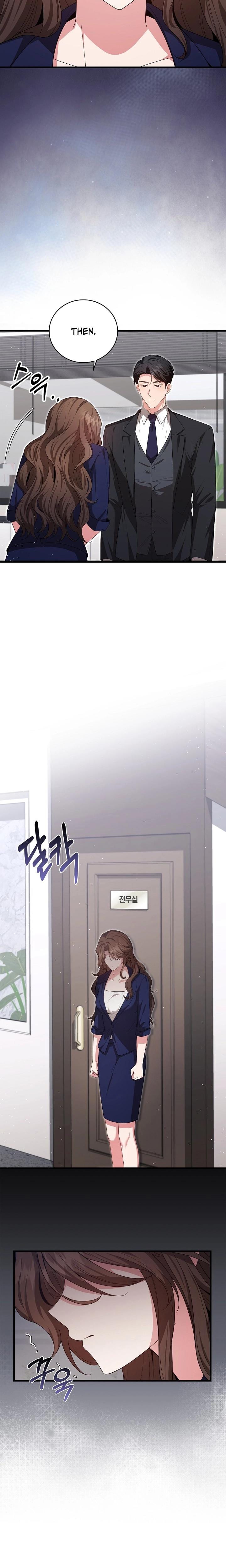 The Class of Desire Uncensored, chapter 3, page 11 of 27