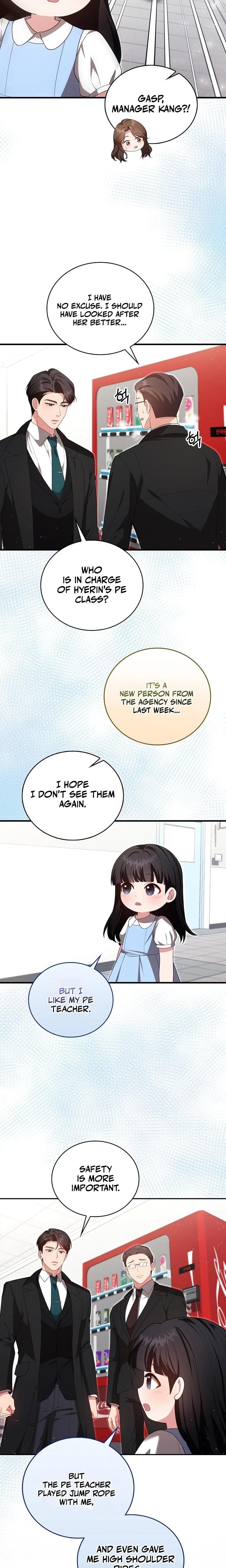 The Class of Desire Uncensored, chapter 4, page 8 of 22