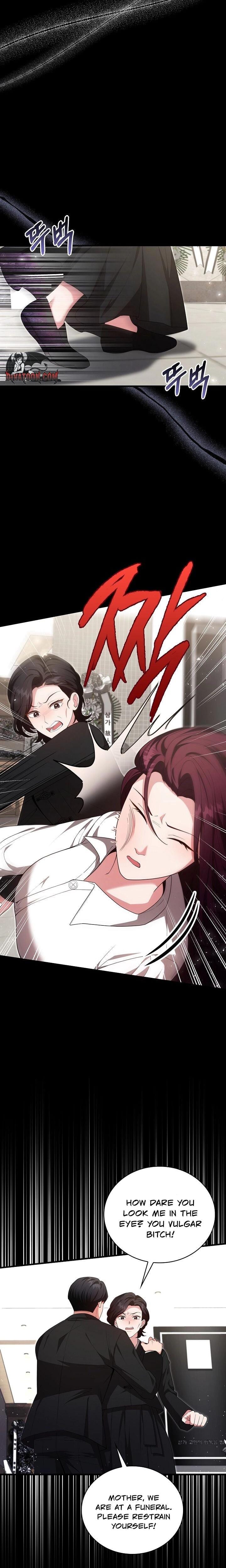 The Class of Desire Uncensored, chapter 6, page 5 of 22
