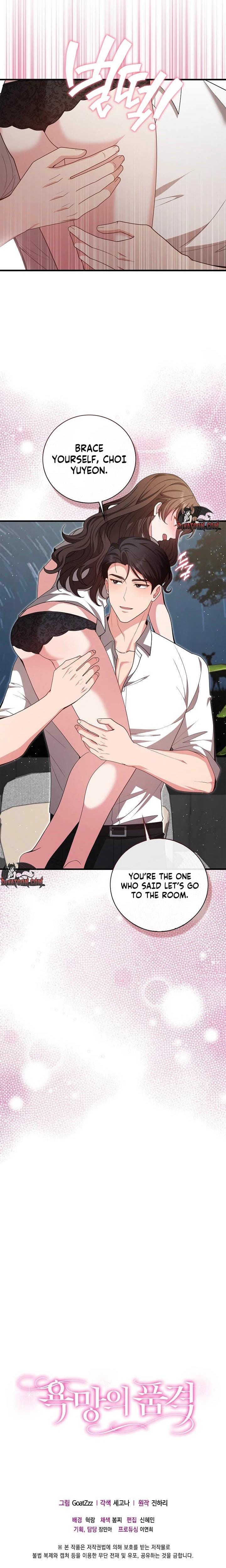 The Class of Desire Uncensored, chapter 10, page 21 of 22