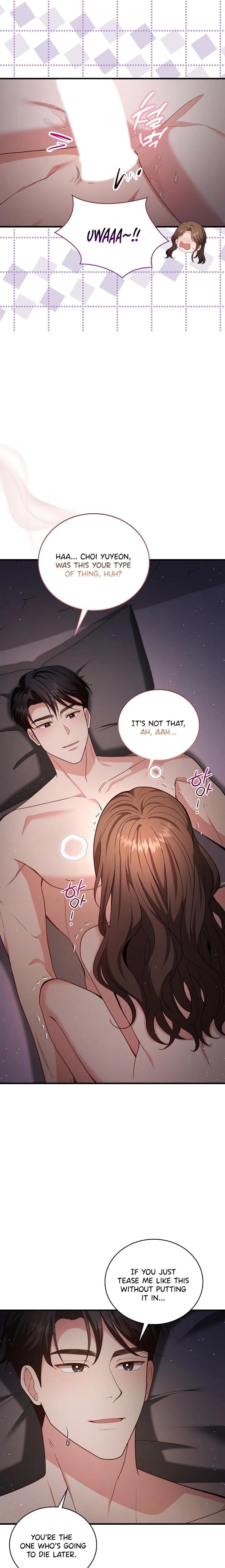 The Class of Desire Uncensored, chapter 11, page 7 of 24