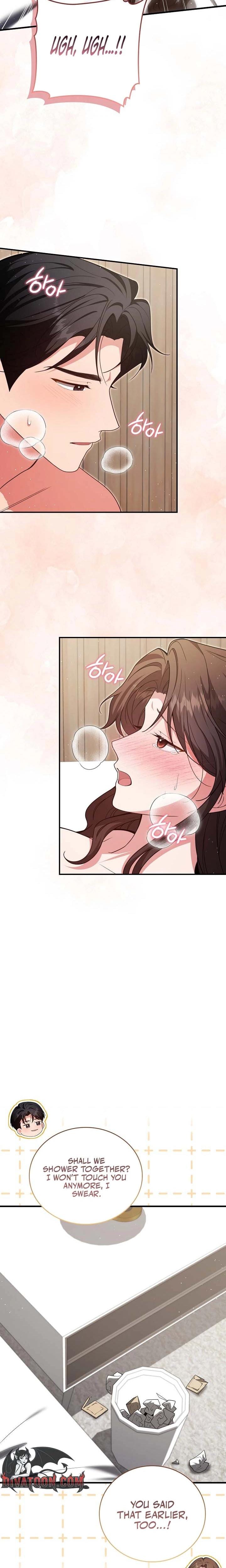 The Class of Desire Uncensored, chapter 13, page 16 of 24