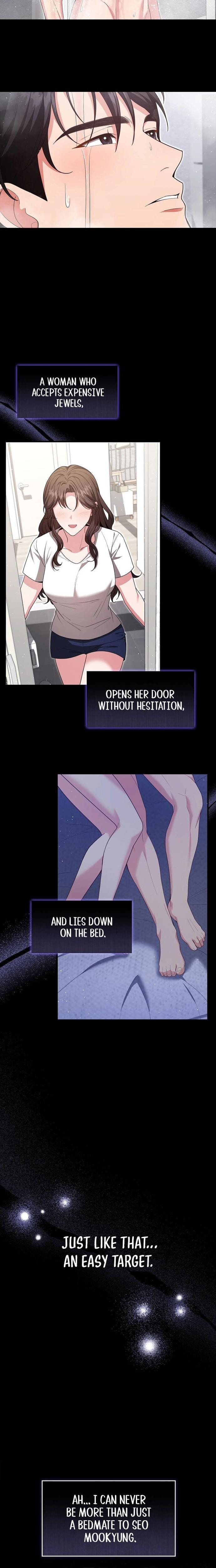 The Class of Desire Uncensored, chapter 17, page 16 of 21