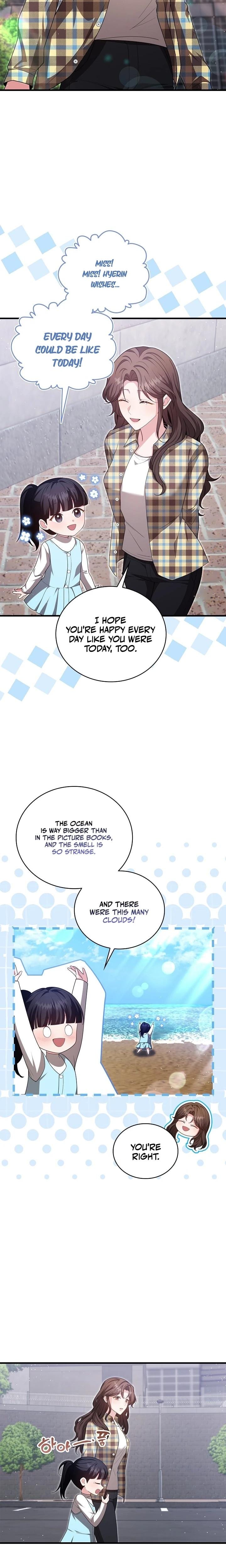 The Class of Desire Uncensored, chapter 20, page 15 of 23