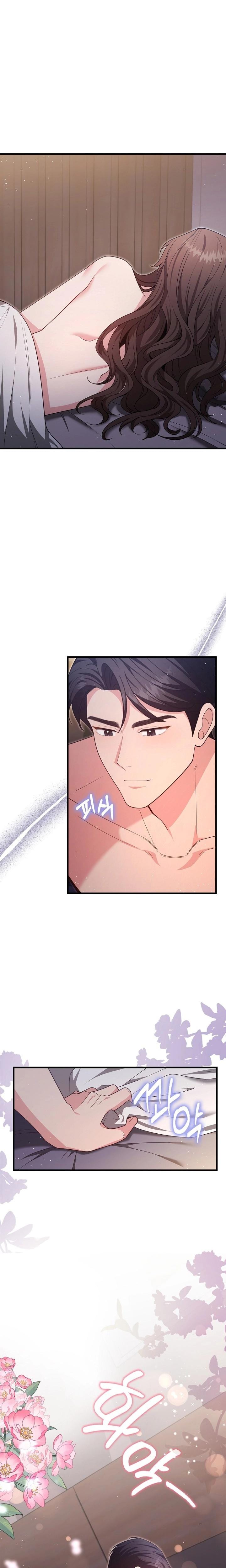 The Class of Desire Uncensored, chapter 22, page 8 of 22