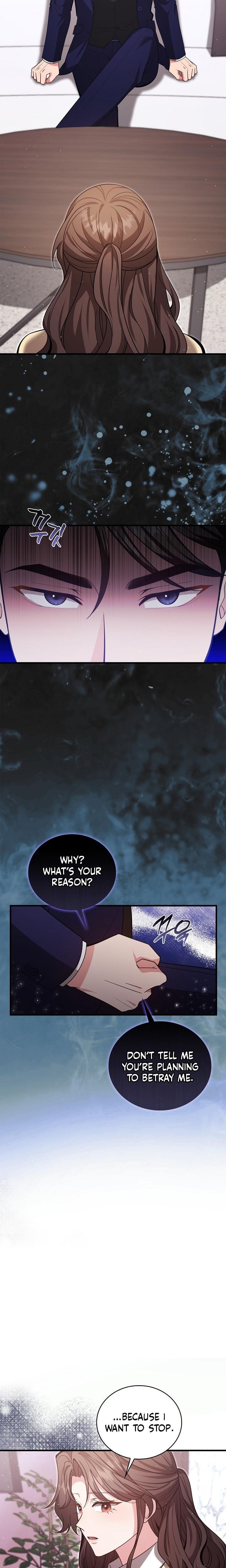 The Class of Desire Uncensored, chapter 29, page 15 of 21