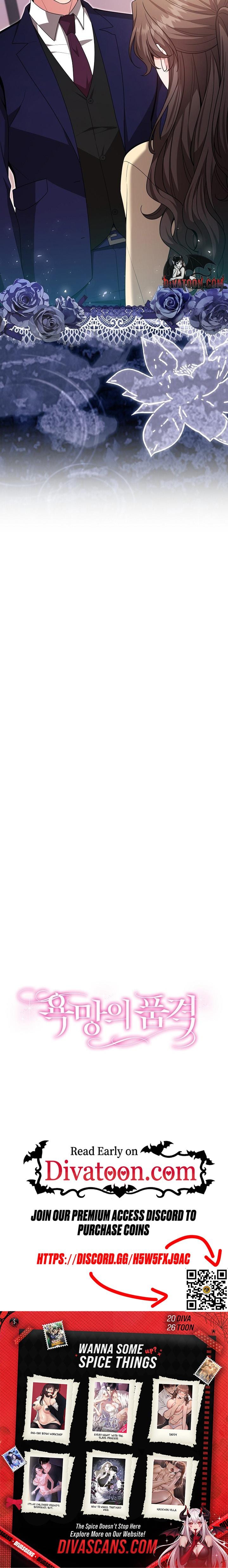 The Class of Desire Uncensored, chapter 29, page 21 of 21