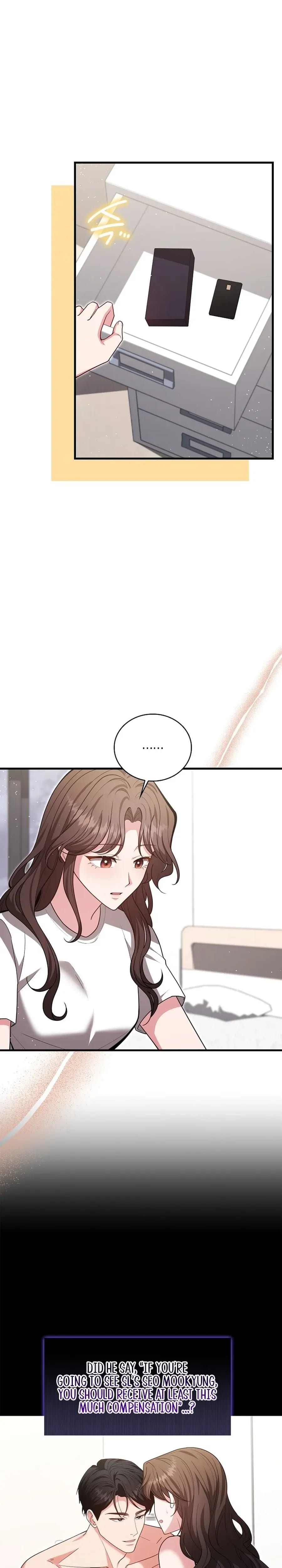 The Class of Desire Uncensored, chapter 31, page 6 of 27
