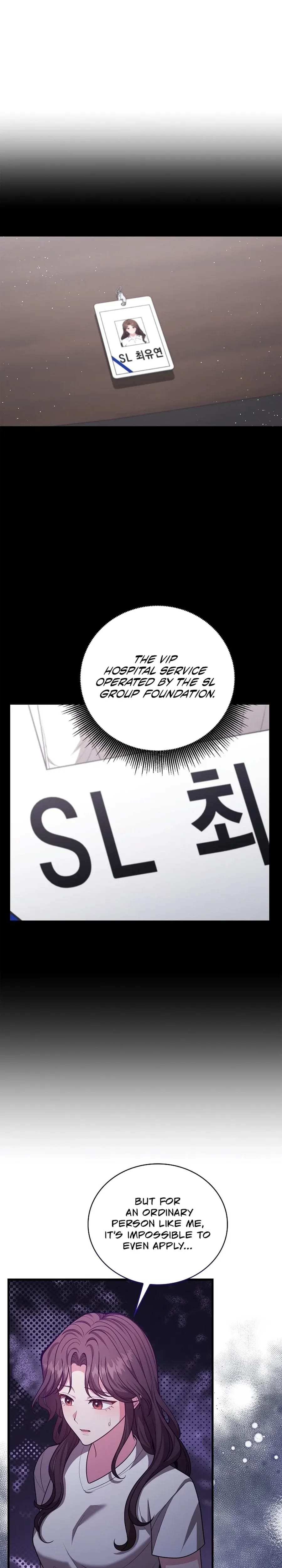 The Class of Desire Uncensored, chapter 31, page 20 of 27