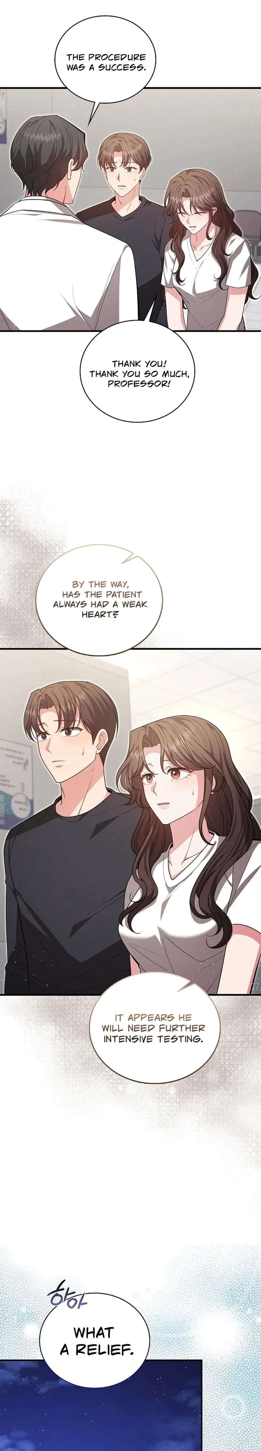 The Class of Desire Uncensored, chapter 32, page 5 of 26