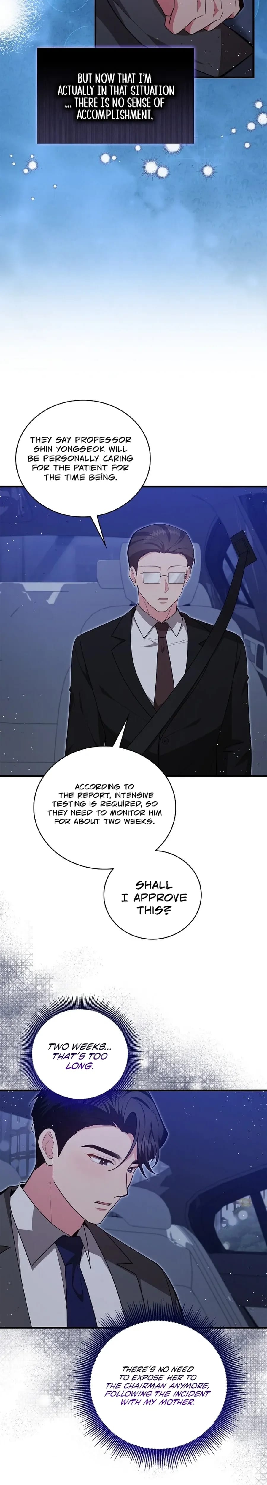The Class of Desire Uncensored, chapter 32, page 13 of 26