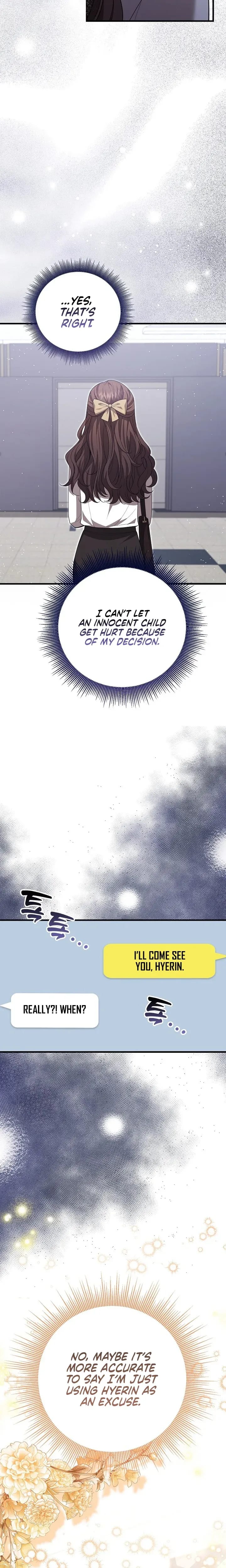 The Class of Desire Uncensored, chapter 33, page 6 of 20