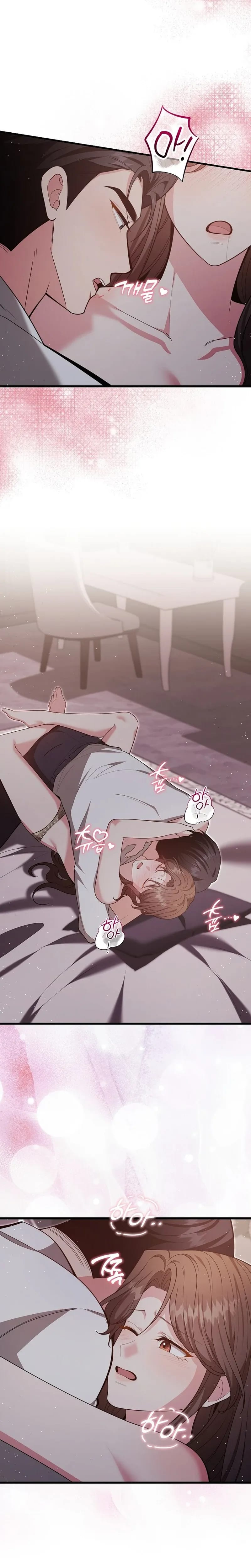 The Class of Desire Uncensored, chapter 34, page 6 of 24