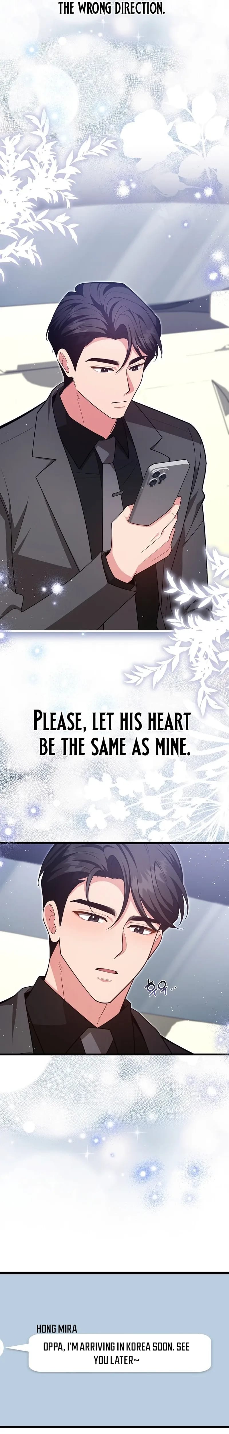 The Class of Desire Uncensored, chapter 34, page 23 of 24